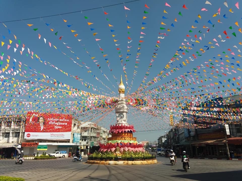 Sukhothai Town Clock