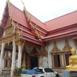 Wat Klang Temple