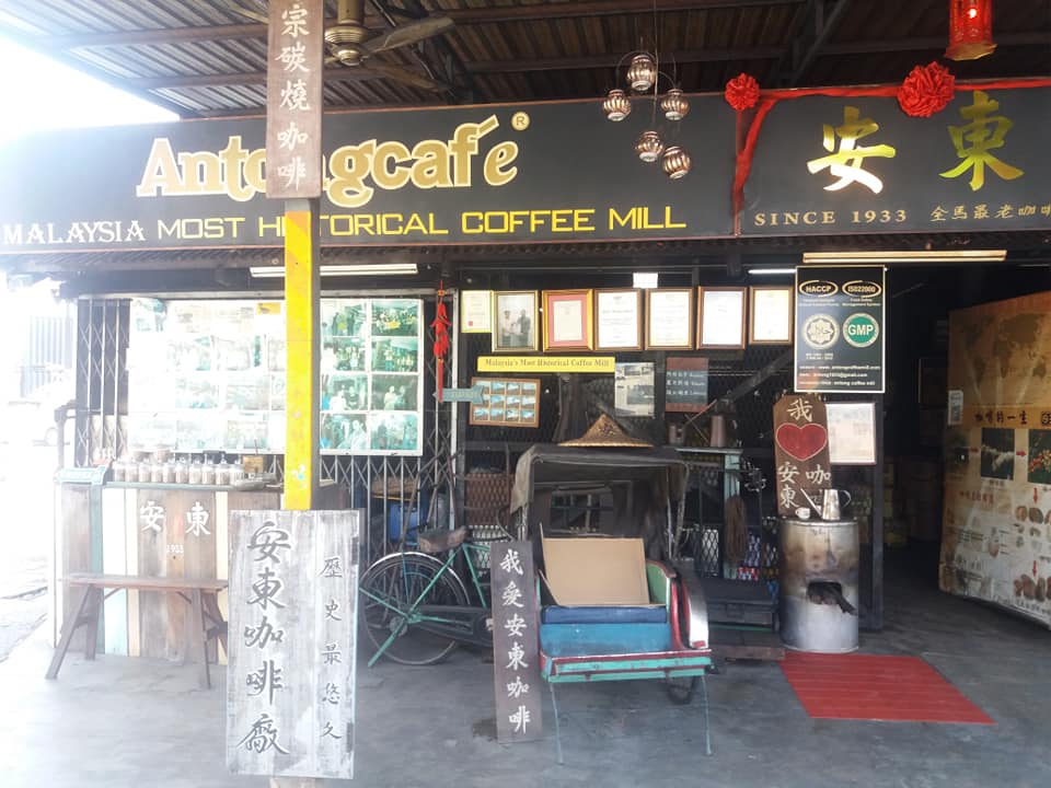 Antong Coffee, Taiping