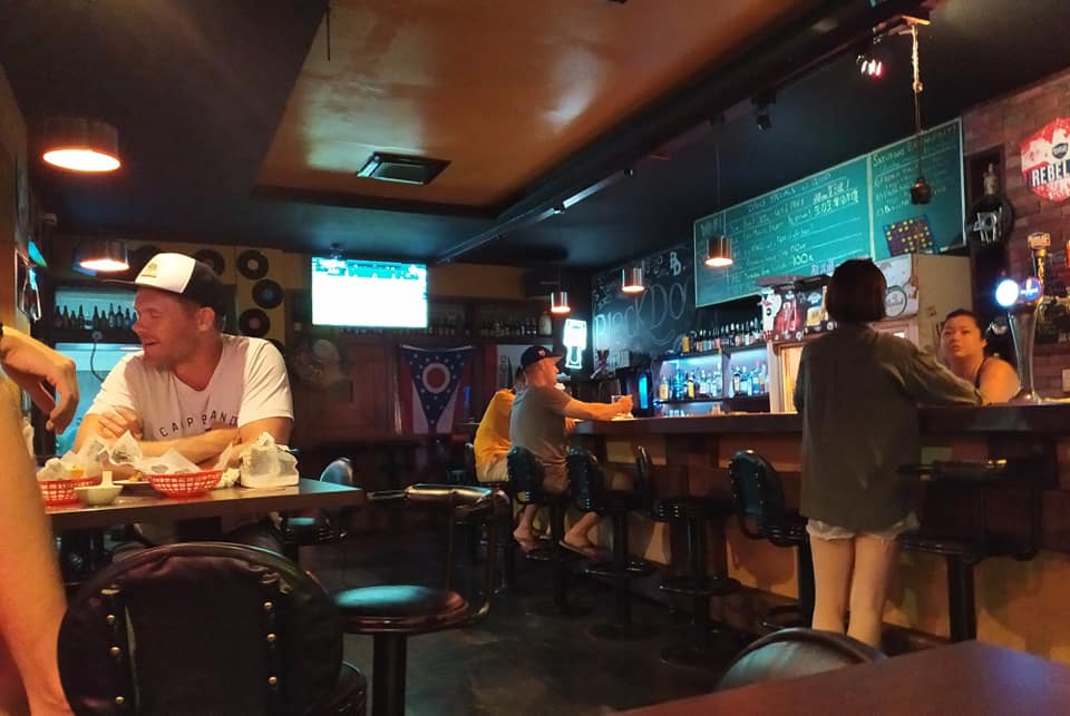 Black Dog Pub, Kaohsiung