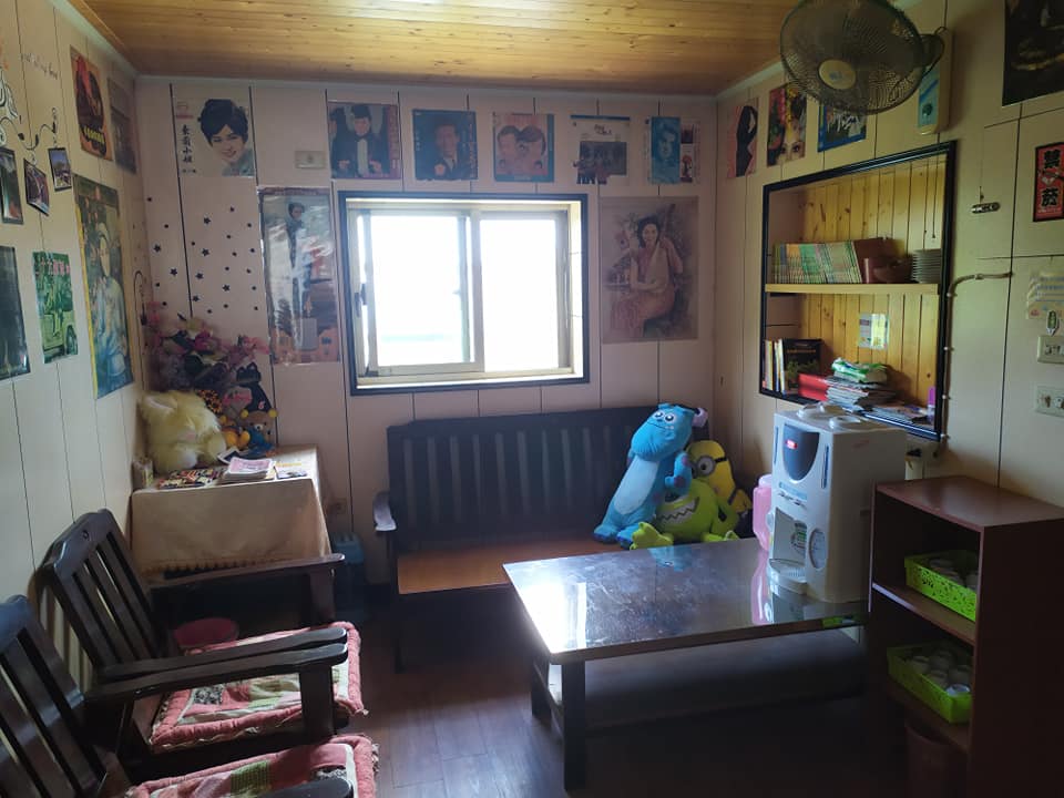 Communal room in Lin Yuan Village, Jiufen