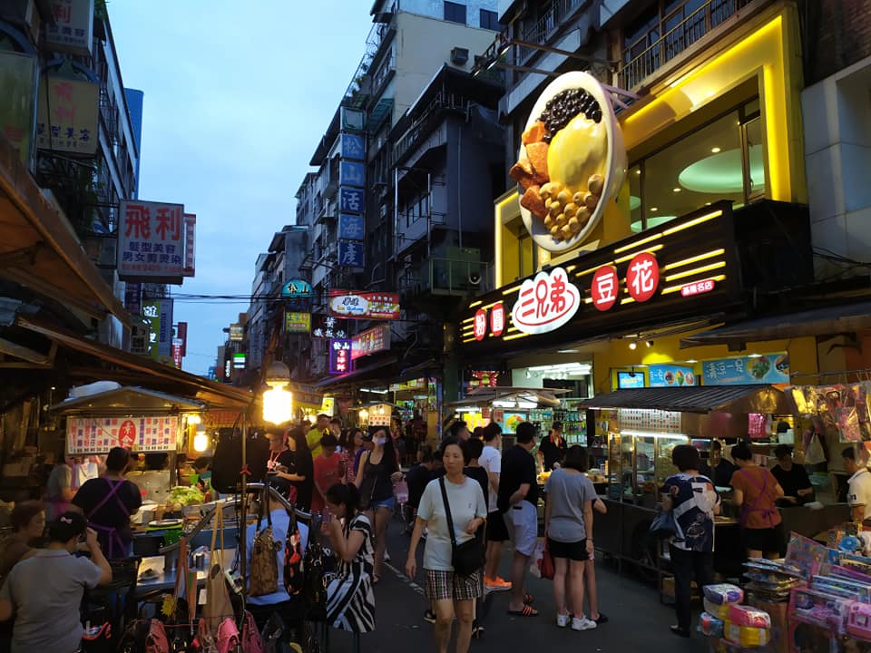 Exploring Keelung night market