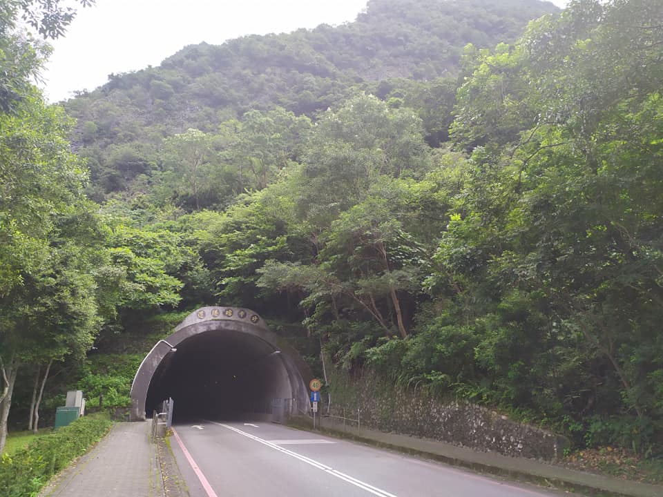 Heading to the Shakadang Trail, Taroko National Park