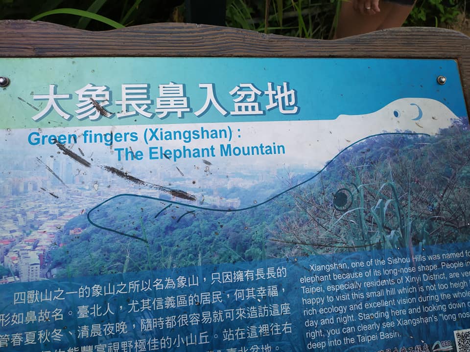 How Elephant Mount got its name