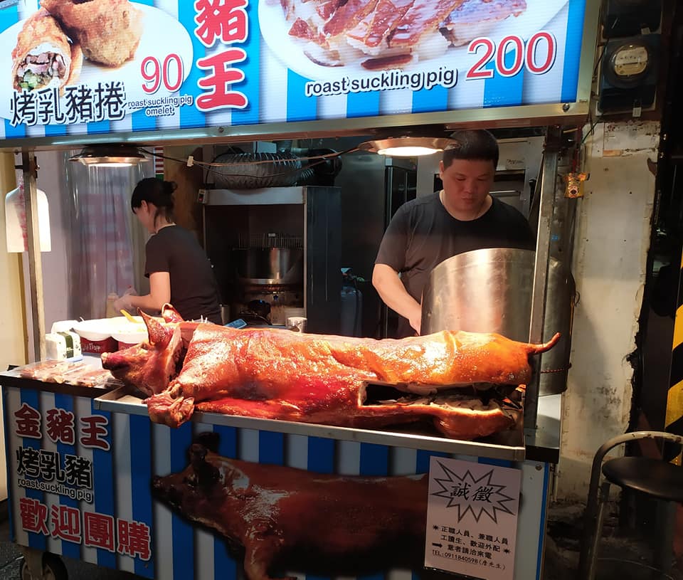Pork in Taipei