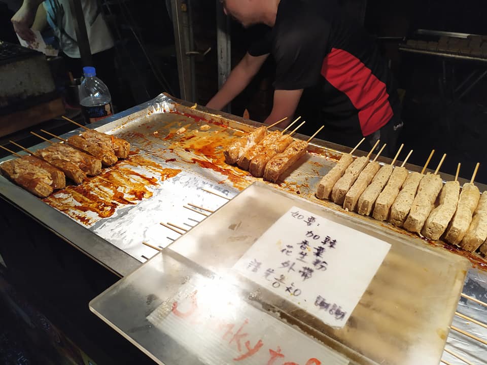 Stinky tofu, Shilin night market, Taipei