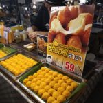 Tamarind Market food