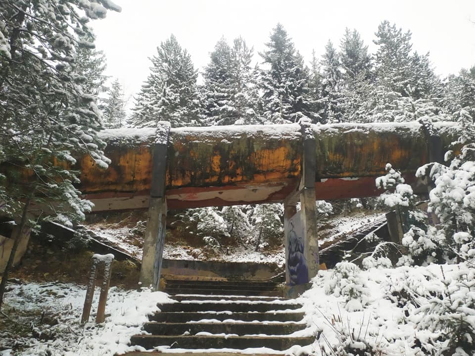 Abandoned bobsleigh track